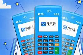 岭口镇POS机办理